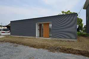 OS-HOUSE 7 on the field